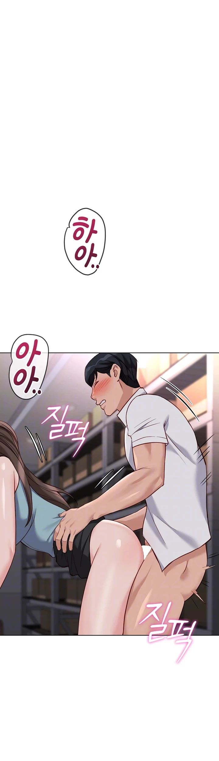 Common Sense Manipulation Program - Page 2